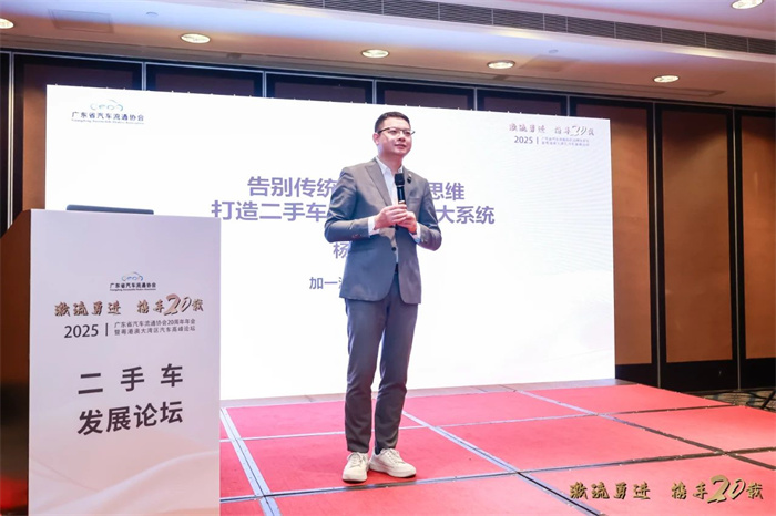 20250328100745.jpg 微信图片_20250328155714.jpg