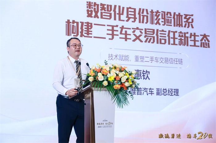 20250328748584.jpg 微信图片_20250328155659.jpg