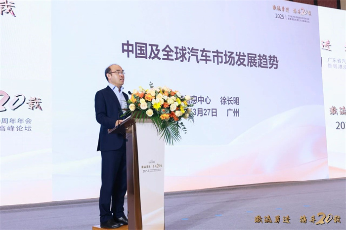 20250328750673.jpg 微信图片_20250328155648.jpg