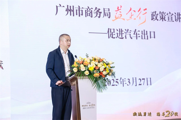 20250328900572.jpg 微信图片_20250328155646.jpg