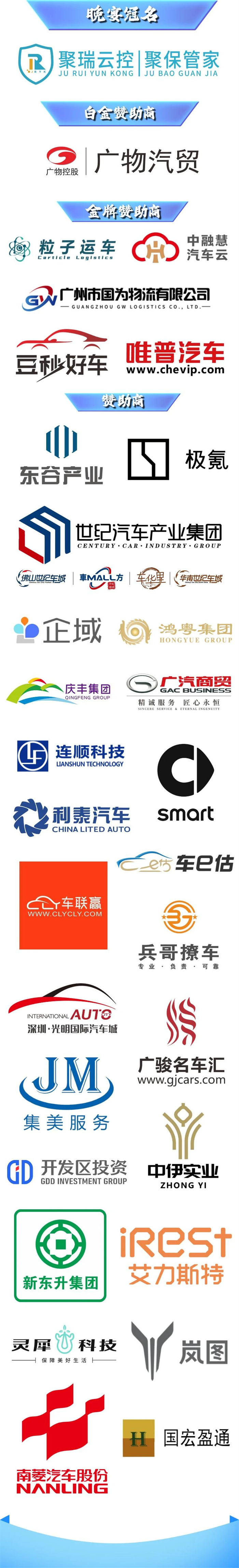 20250328927484.jpg 微信图片_20250328155725.jpg