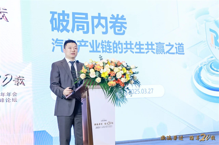 20250328960448.jpg 微信图片_20250328155653.jpg