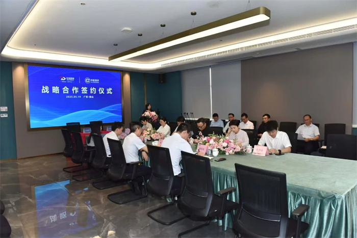 20250521251310.jpg 微信图片_20250521091954.jpg