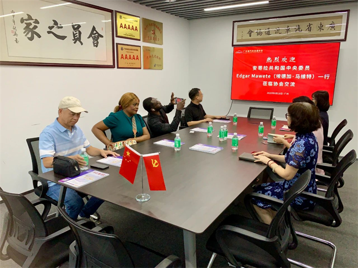 20250619926820.jpg 微信图片_20250619091832.jpg