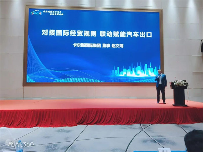 20250630365900.jpg 微信图片_20250630103756.jpg