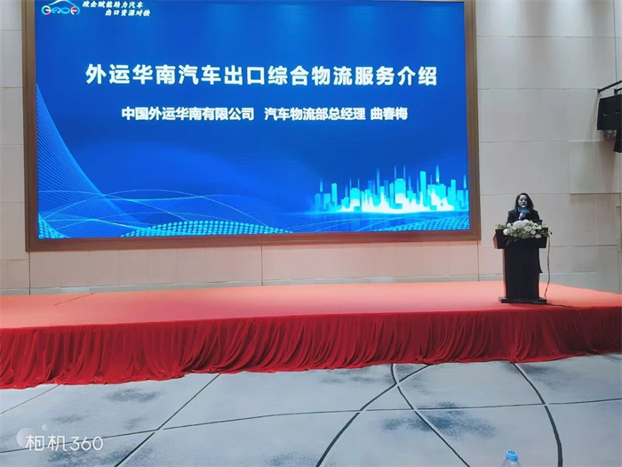 20250630919296.jpg 微信图片_20250630103751.jpg