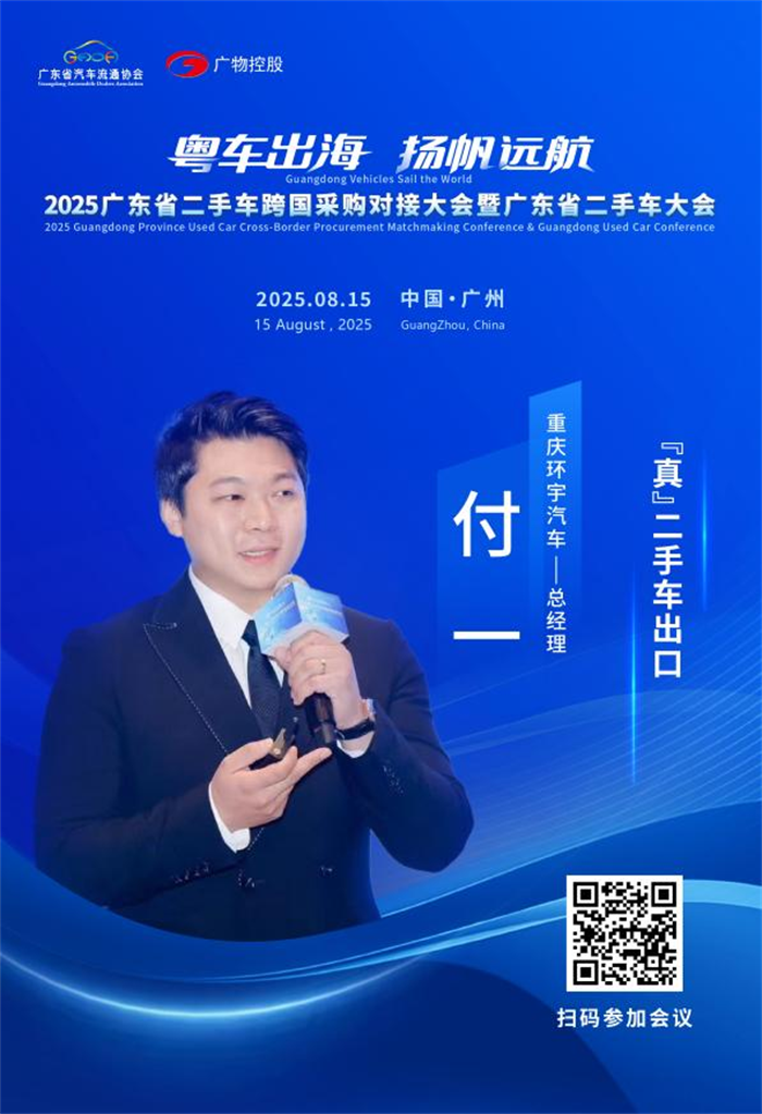 20250731380219.png 0730-5.png