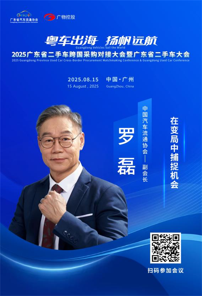 20250731467740.png 0730-3.png