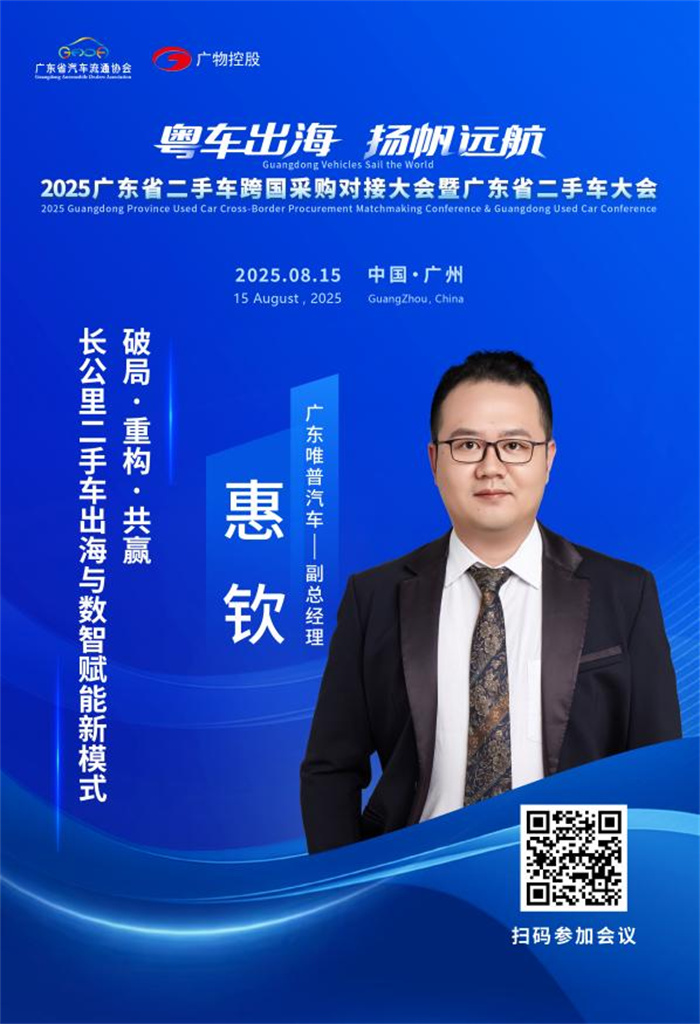 20250805121550.jpg 5.jpg