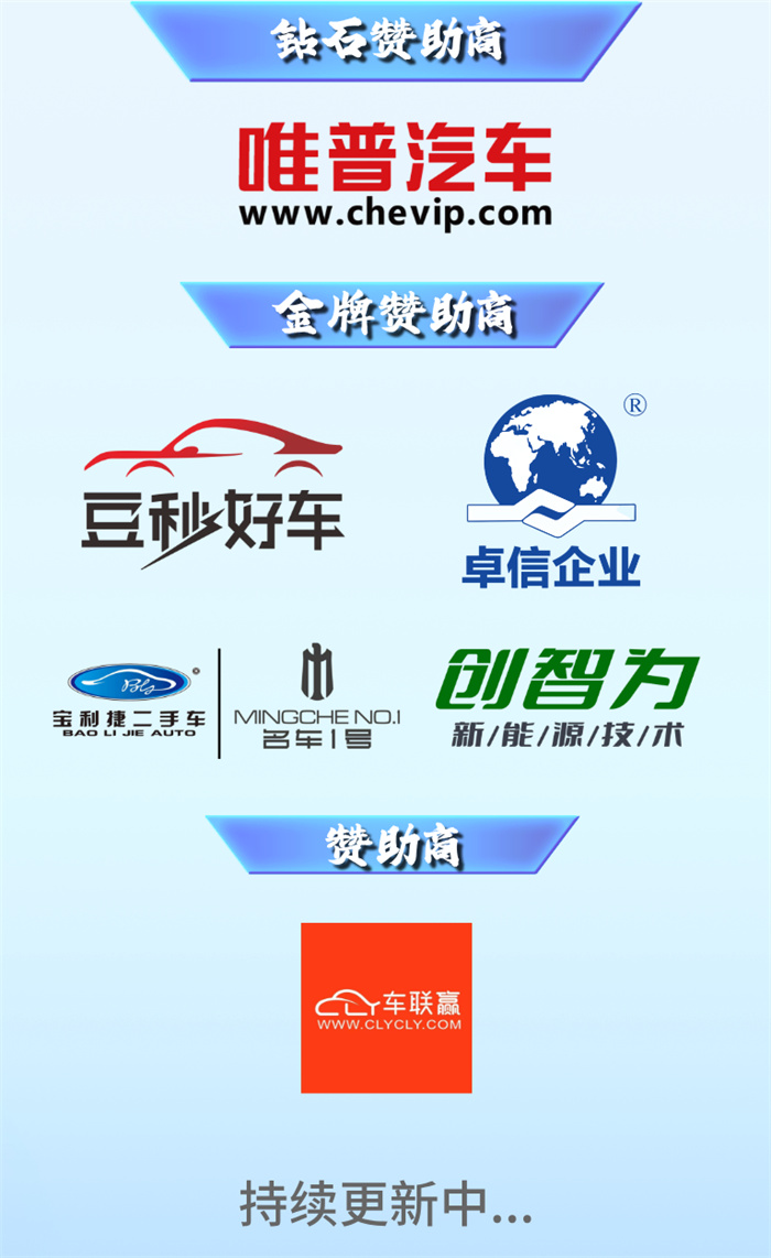 20250805537175.jpg 7.jpg