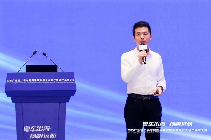 20250816150847.jpg 24.jpg