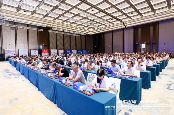 20250816204608.jpg 1.jpg