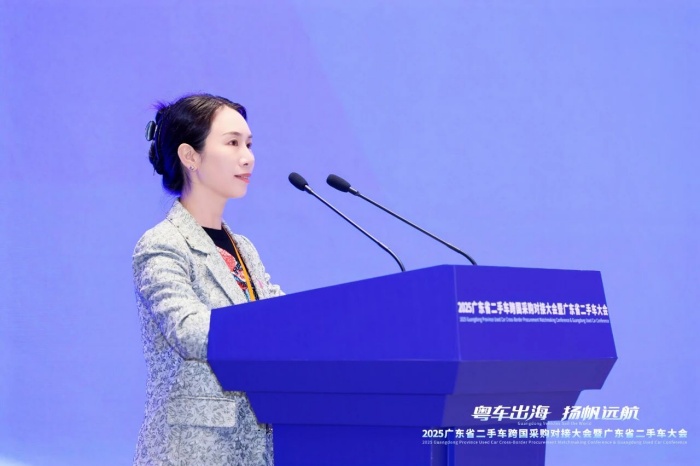 20250816455573.jpg 6.jpg