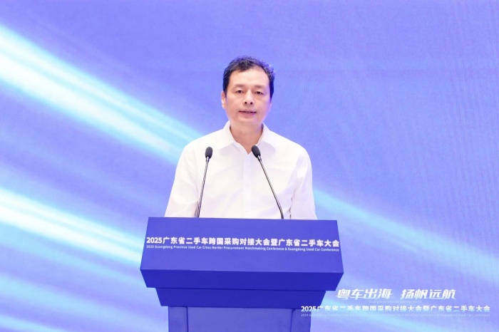 20250816459039.jpg 4.jpg