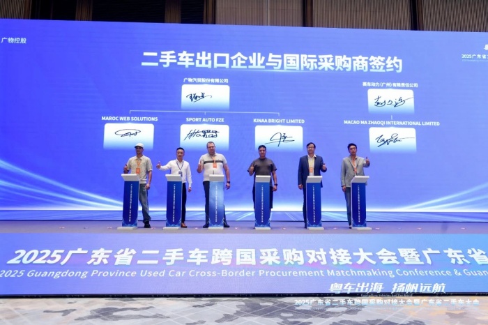 20250816522628.jpg 12.jpg