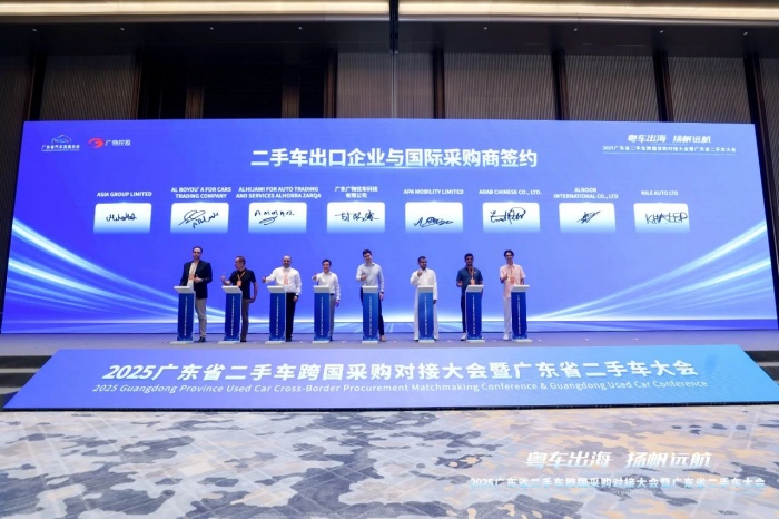 20250816577332.jpg 11.jpg