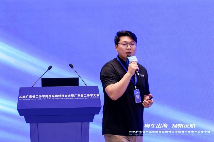 20250816667550.jpg 20.jpg