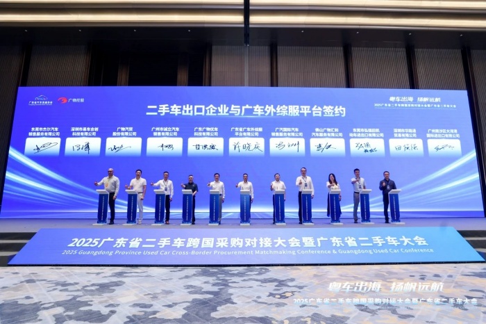 20250816863890.jpg 7.jpg