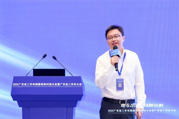 20250816961227.jpg 23.jpg