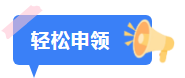 14.png
