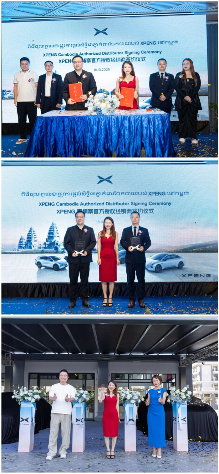 20251022387212.jpg 7.jpg