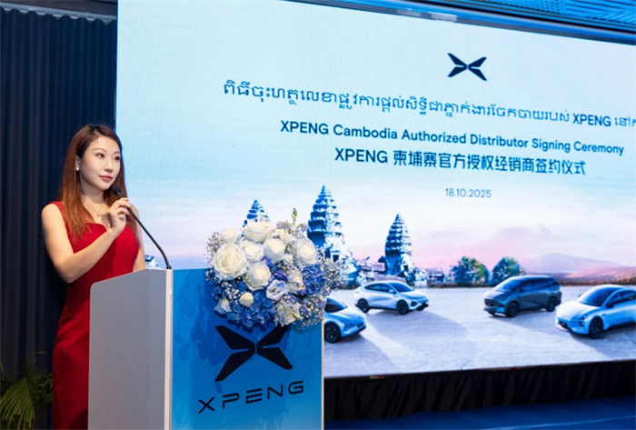 20251022483582.jpg 3.jpg