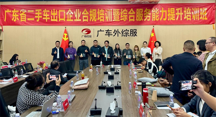 20251205613520.jpg 8.jpg