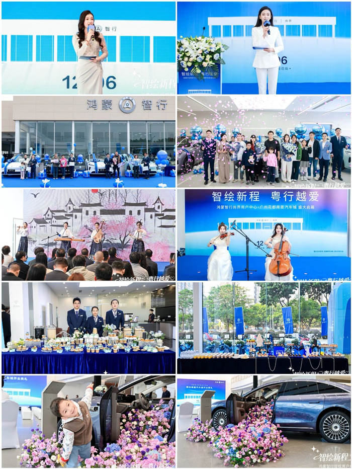 20251209382671.jpg 11.jpg