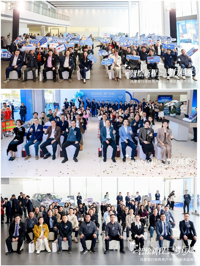 20251209442727.jpg 8.jpg