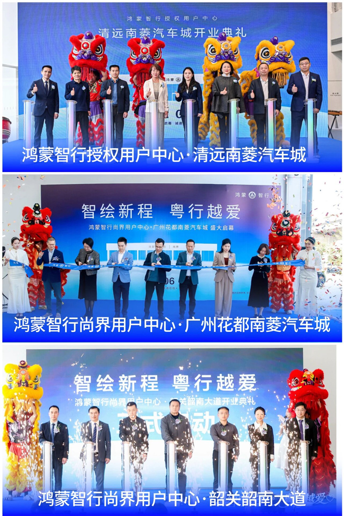 20251209539951.jpg 3.jpg