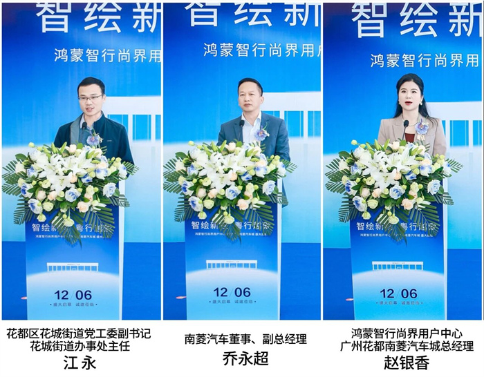 20251209850710.jpg 6.jpg