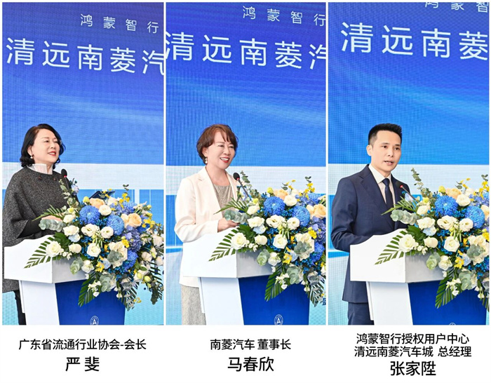 20251209956023.jpg 5.jpg