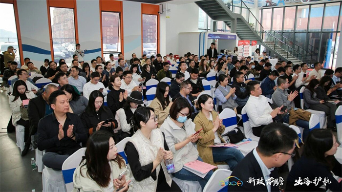 20251220112522.jpg 3.jpg