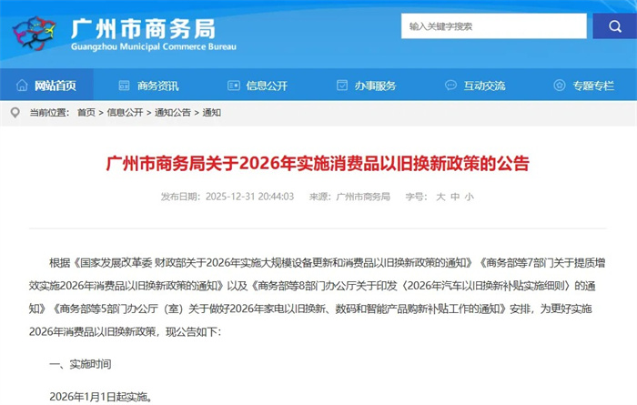 20260105349860.jpg 1.jpg