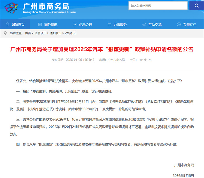 20260107486979.jpg 1.jpg