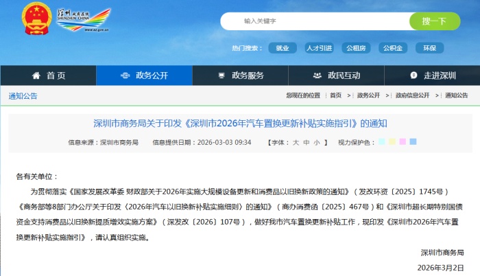 20260305597851.jpg 11_副本.jpg