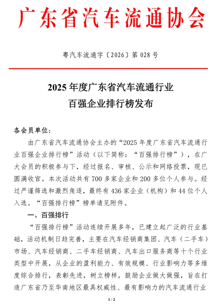 20260305964594.jpg 14_副本.jpg