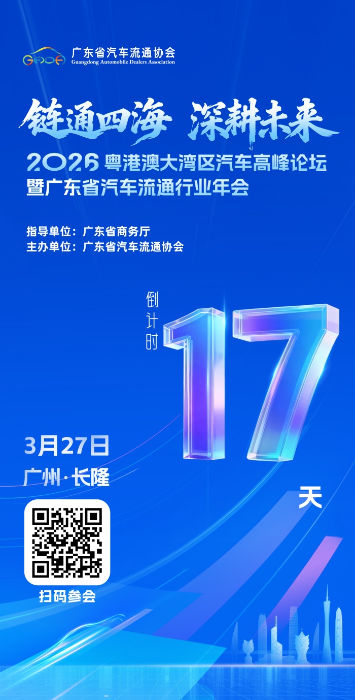 20260311476565.jpg 17.jpg