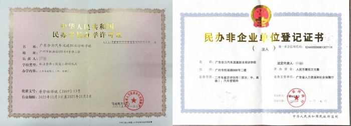 20260318743831.jpg 微信图片_2026-03-18_100744_621.jpg