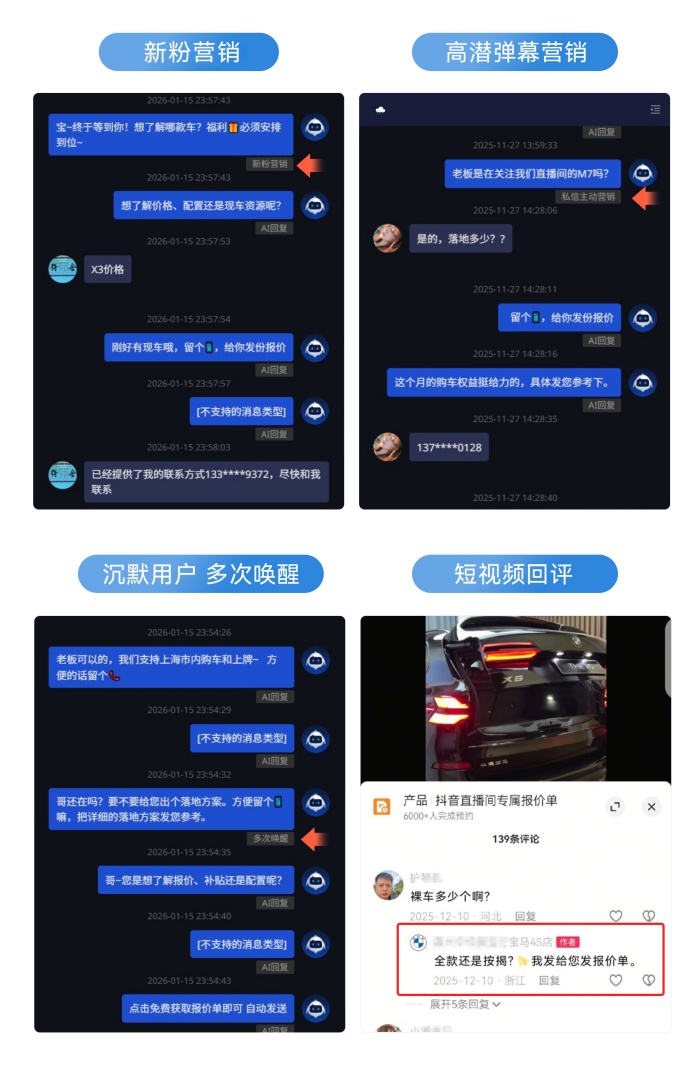 20260410463634.jpg 5-新链.jpg
