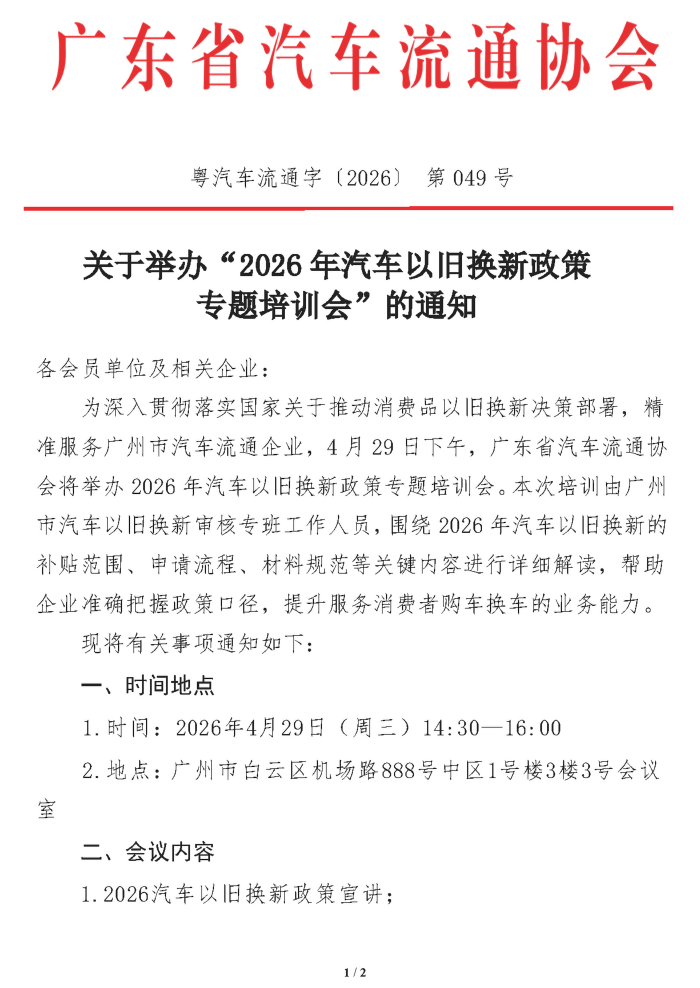 1_副本.png