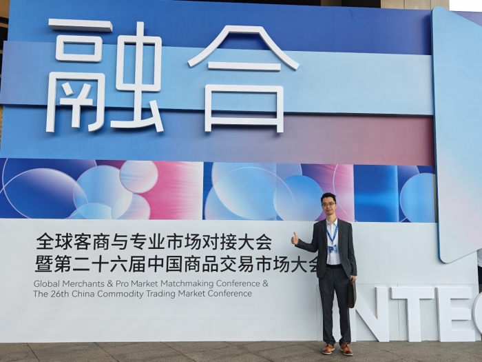 20260430265799.png 429图片2.png