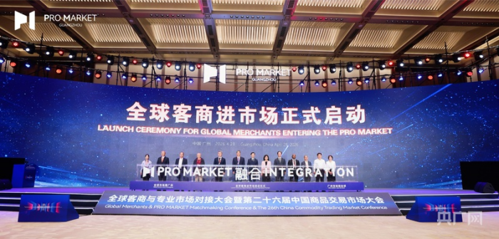 20260430936737.png 429图片1.png