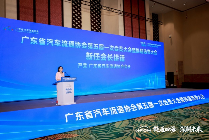 6.10图片2.jpg